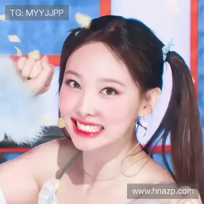 姜颖葵